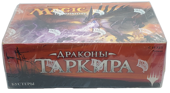 Magic The Gathering: Dragons Of Tarkir - Booster Box - RUSSIAN