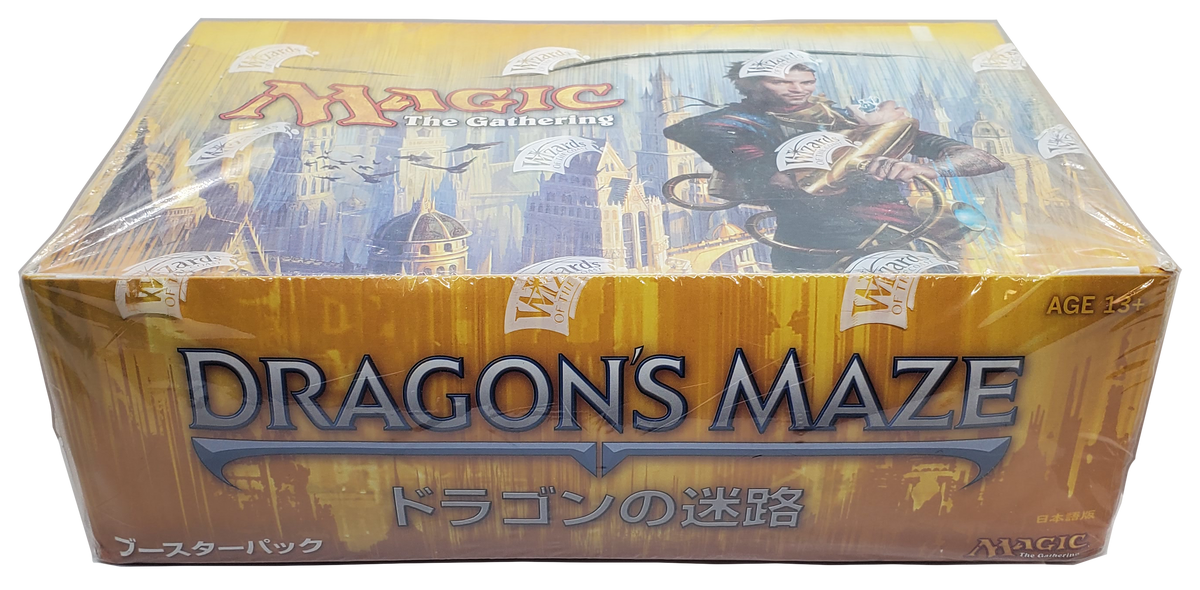 magic the gathering japanese booster box Magic The Gathering: Dragon's Maze - Booster Box