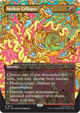 Magic the Gathering, Secret Lair Drop: Secret Lair x Garfield: Our Only Thought Is To Entertain You