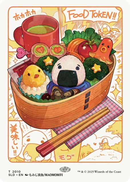 Magic the Gathering, Secret Lair: Oishii! Tokens オイシイ