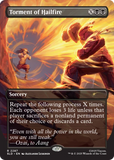 Magic the Gathering, Secret Lair: Secret Lair x Avatar: The Last Airbender: Everything Changed