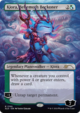 Magic the Gathering, Secret Lair: Showcase: Bloomburrow