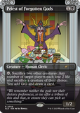 Magic the Gathering, Secret Lair: Featuring: Jay Howell