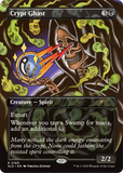 Magic the Gathering, Secret Lair Drop: Inked