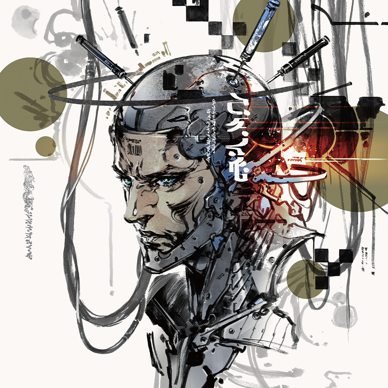 Magic The Gathering, Secret Lair: Special Guest: Yoji Shinkawa