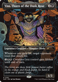 Magic the Gathering, Secret Lair: Trick or Treat