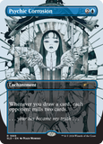 Magic the Gathering, Secret Lair: Featuring: Peach Momoko