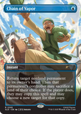 Magic the Gathering, Secret Lair: Secret Lair x Avatar: The Last Airbender: My Cabbages!
