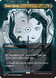 Magic the Gathering, Secret Lair: Featuring: Peach Momoko