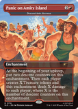 Magic the Gathering, Secret Lair: Secret Lair x Jaws: Terror of Amity Island