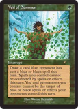 Magic the Gathering, Secret Lair Drop: Back in My Day!