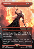 Magic the Gathering, Secret Lair: Secret Lair x Final Fantasy: Game Over (EN)
