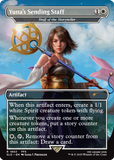 Magic the Gathering, Secret Lair: Secret Lair x Final Fantasy: Weapons (EN)