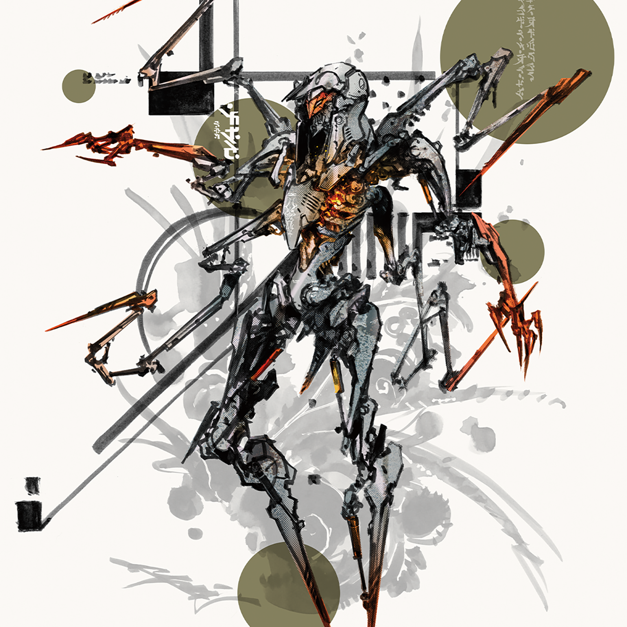 Magic The Gathering, Secret Lair: Special Guest: Yoji Shinkawa