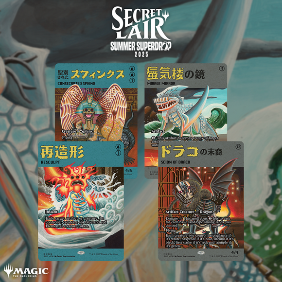 Magic the Gathering, Secret Lair Drop: Viva Las Rakdos – Card