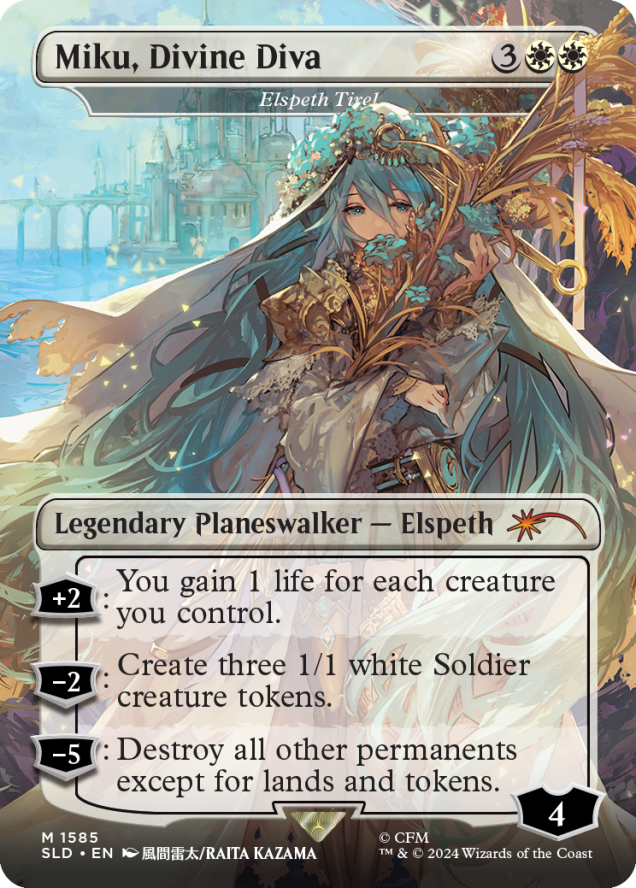 Magic the Gathering, Secret Lair: Secret Lair x Hatsune Miku: Electric – Card Monster Games