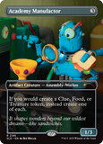 Magic the Gathering, Secret Lair: Secret Lair x Play-Doh: Squishful Thinking | Extra Life 2025