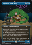 Magic the Gathering, Secret Lair: Featuring: Jay Howell