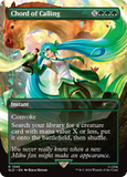 Magic The Gathering, Secret Lair: Secret Lair x Hatsune Miku: Digital Sensation (EN)