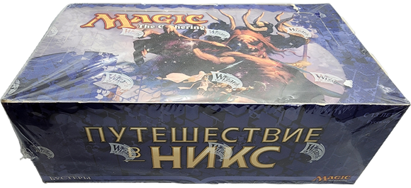 Magic The Gathering: Journey Into Nyx - Booster Box - RUSSIAN