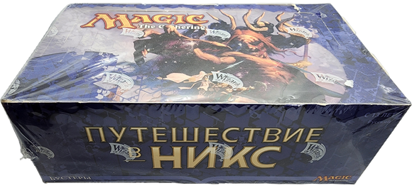 Magic The Gathering: Journey Into Nyx - Booster Box - RUSSIAN Card Monster Games Magic The Gathering: Journey Into Nyx - Booster Box - RUSSIAN Card Monster Games