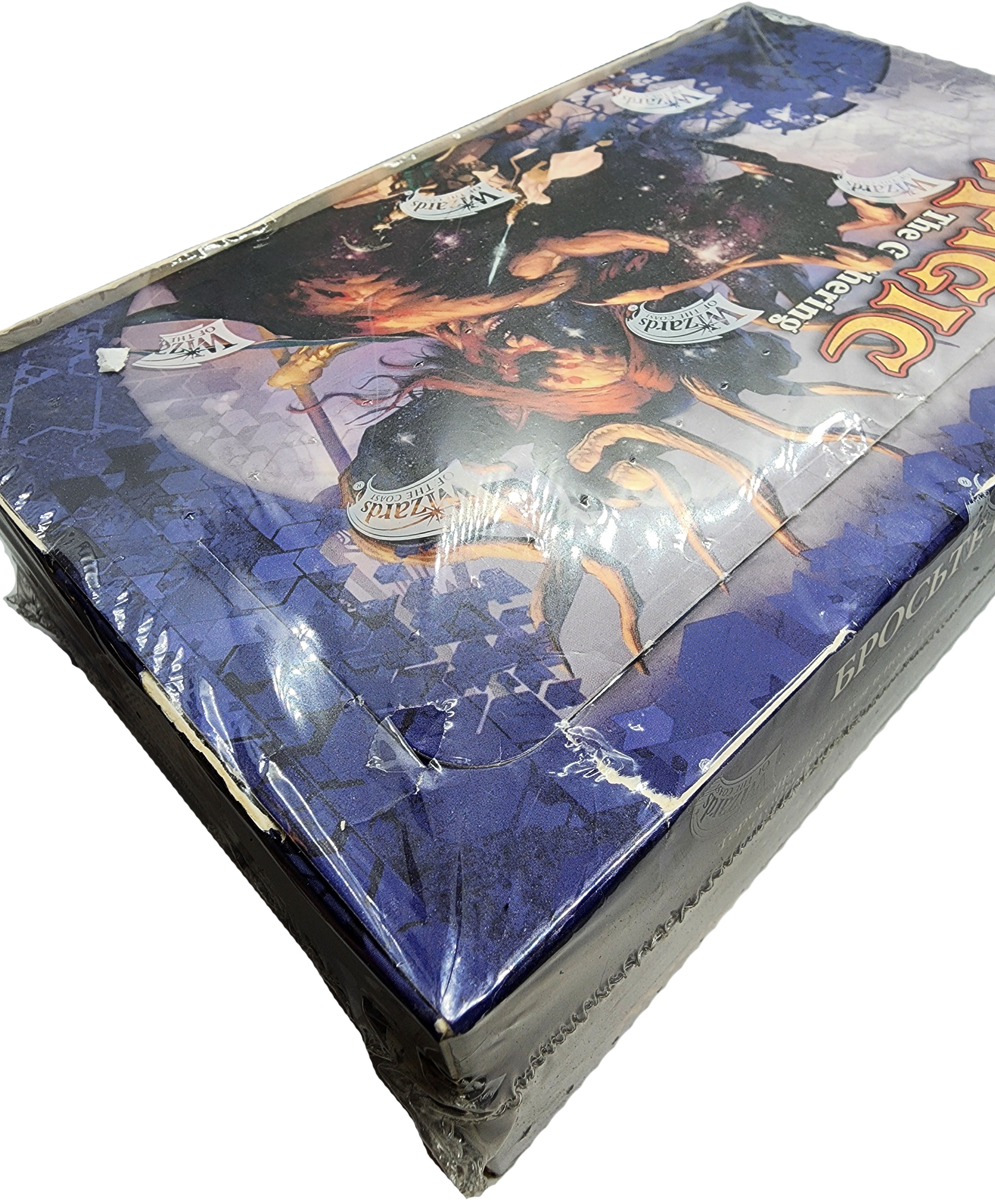 journey into nyx booster box opening Magic The Gathering: Journey Into Nyx - Booster Box