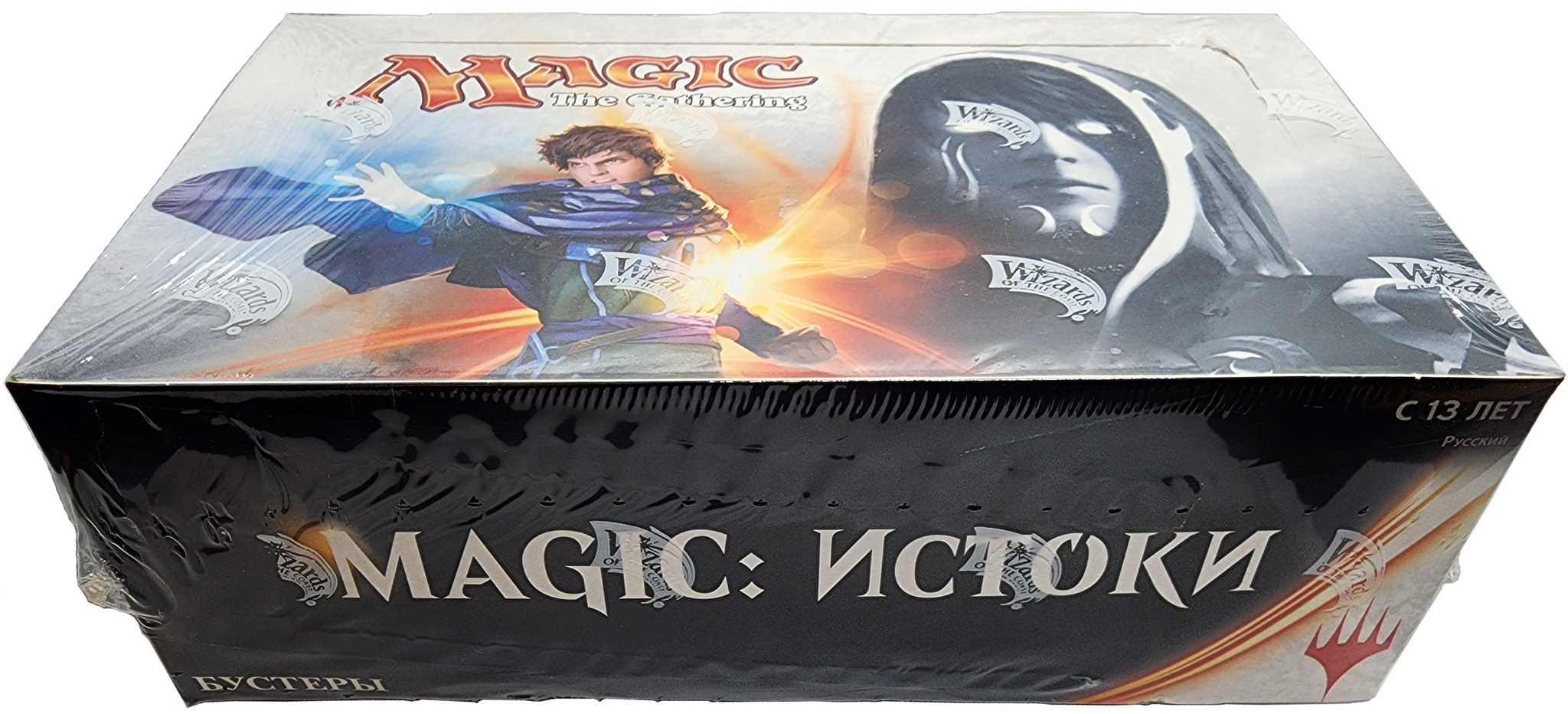 Magic The Gathering: Journey Into Nyx - Booster Box