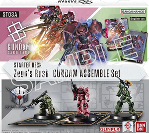 ◄ PREORDER ► Gundam Card Game: Starter Set: Zeon's Rush (ST03A) ◄ PREORDER ►