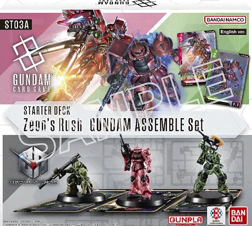 ◄ PREORDER ► Gundam Card Game: Starter Set: Zeon's Rush (ST03A) ◄ PREORDER ►
