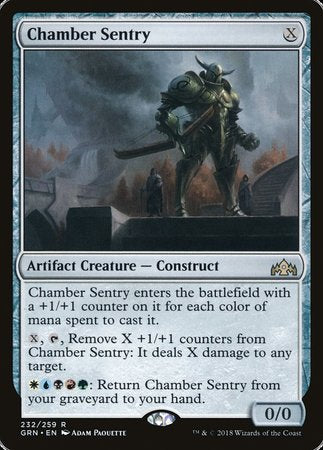 Chamber Sentry [Guilds of Ravnica][FOIL]