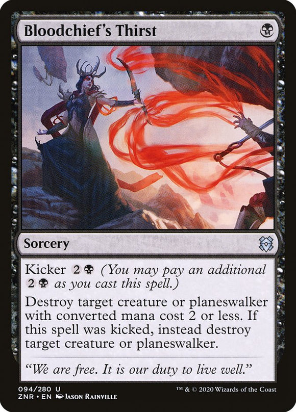 Bloodchief's Thirst [Zendikar Rising][FOIL]