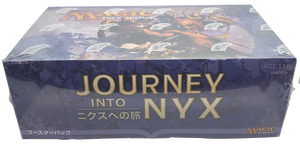 magic the gathering journey into nyx booster box Magic: (mtg)- The set contains 165 cards (60 Common MTG Magic the Gathering Journey