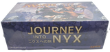 Magic The Gathering: Journey Into Nyx - Booster Box - JAPANESE