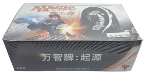 Magic The Gathering: Magic Origins - Booster Box - CHINESE