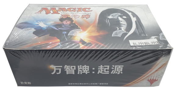 Magic The Gathering: Magic Origins - Booster Box - CHINESE