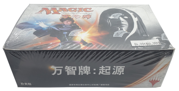 Magic The Gathering: Magic Origins - Booster Box - CHINESE Magic The Gathering: Magic Origins - Booster Box - CHINESE