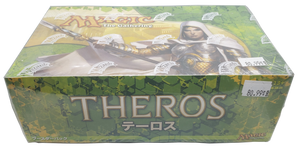 Magic The Gathering: Theros - Booster Box - JAPANESE