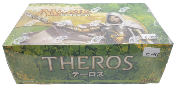 Magic The Gathering: Theros - Booster Box - JAPANESE Magic The Gathering: Theros - Booster Box - JAPANESE
