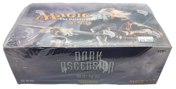magic the gathering the dark booster box Magic the Gathering The Dark Booster Box
