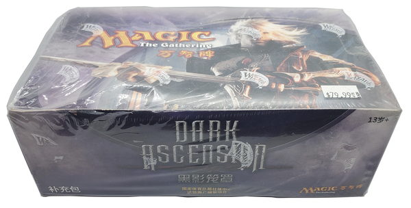 mtg dark ascension booster box Magic The Gathering: - Condition:NM-:(3) classic Pokémon It is available in The Crafty Companion to