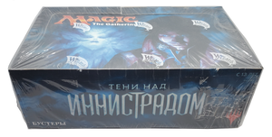 Magic The Gathering: Shadows Over Innistrad - Booster Box - RUSSIAN Card Monster Games Magic The Gathering: Shadows Over Innistrad - Booster Box - RUSSIAN Card Monster Games