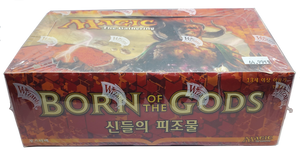 magic the gathering born of the gods booster box Amazon.com: Hasbro Magic The Gathering Born of the Gods Fat Pack Box : Toys & Games