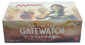 Magic The Gathering: Oath Of The Gatewatch - Booster Box - JAPANESE