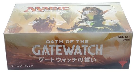 Magic The Gathering: Oath Of The Gatewatch - Booster Box - JAPANESE