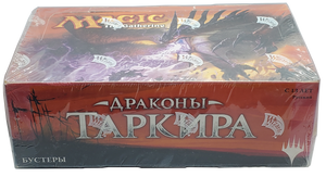 Magic The Gathering: Dragons Of Tarkir - Booster Box