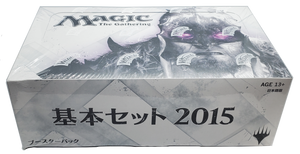 Magic The Gathering: Core Set 2015 - Booster Box - JAPANESE