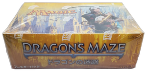 Magic The Gathering: Dragon's Maze - Booster Box - JAPANESE Card Monster Games Magic The Gathering: Dragon's Maze - Booster Box - JAPANESE Card Monster Games