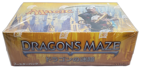 mtg dragon's maze booster box Magic The Gathering: Dragon's Maze - Booster Box