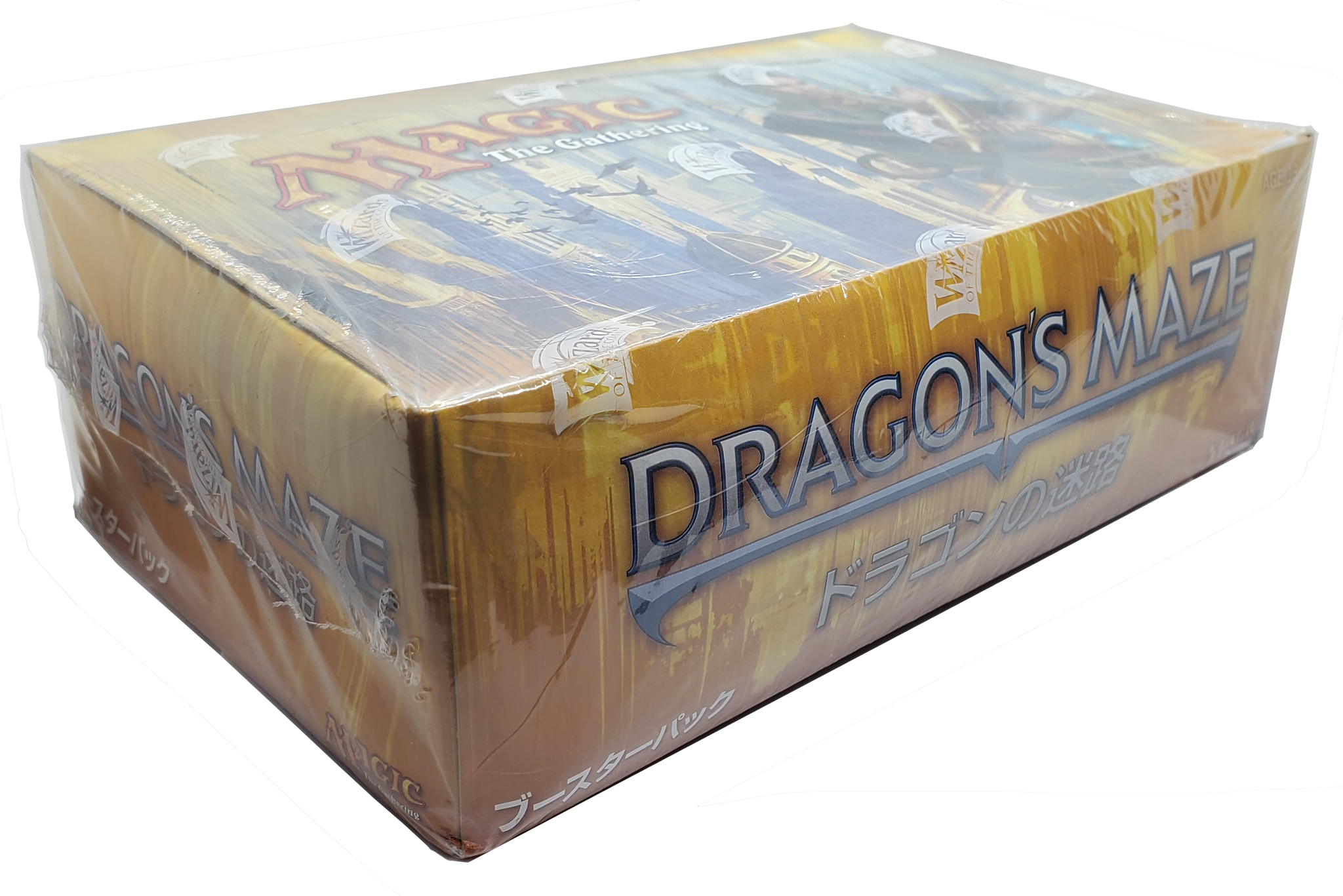 Magic The Gathering: Dragon's Maze - Booster Box - JAPANESE Card Monster Games Magic The Gathering: Dragon's Maze - Booster Box - JAPANESE Card Monster Games