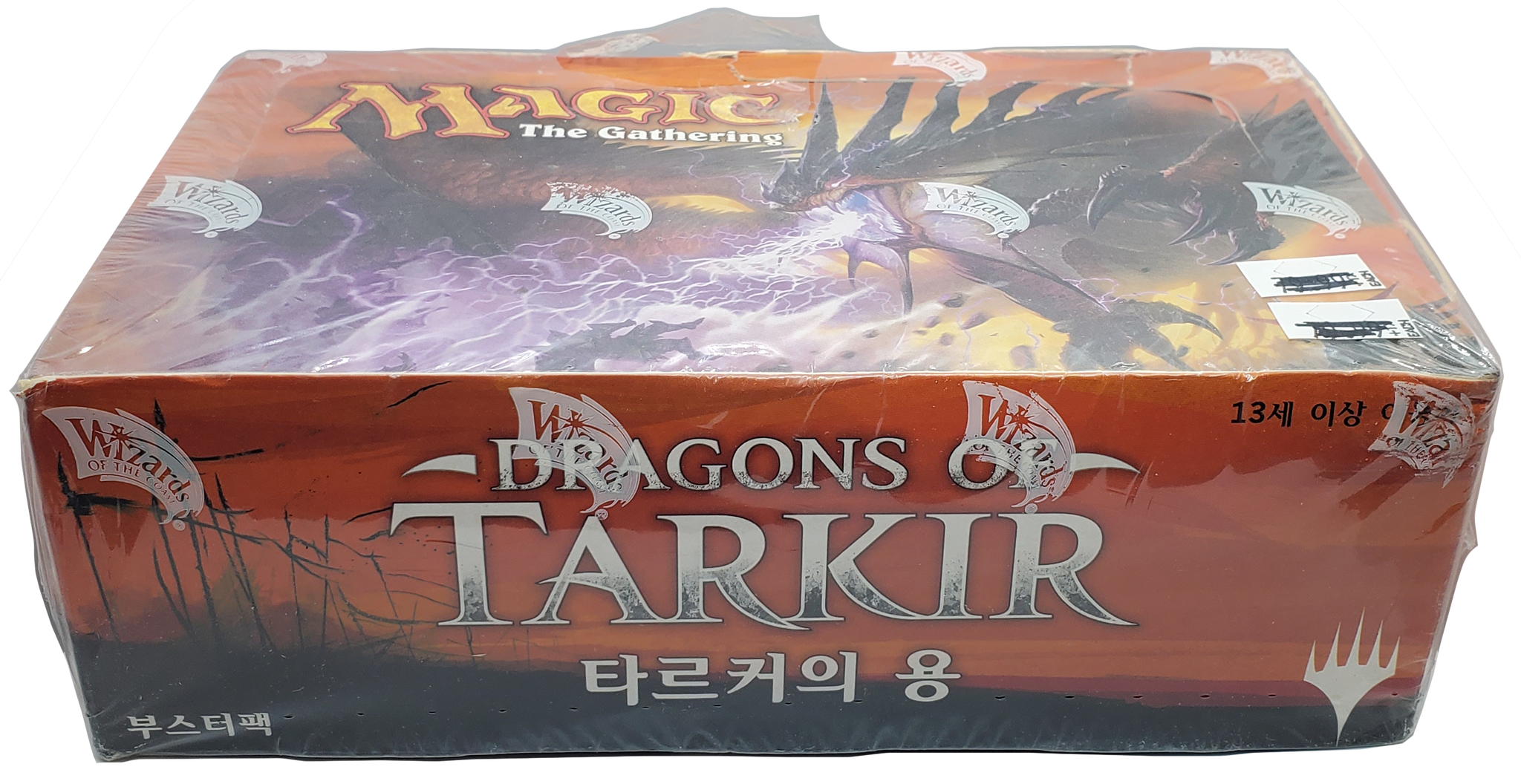 mtg chinese booster box Magic The Gathering: Magic Origins - Booster Box